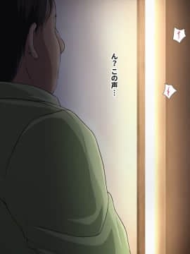 (同人CG集) [あのにまっくす] ひきこもりの妹に友達（セフレ）ができました_012