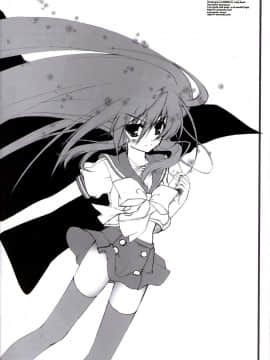 [绯色汉化组] [ア・ラ・モード] Shana／／Style (灼眼のシャナ)_shanastyle013