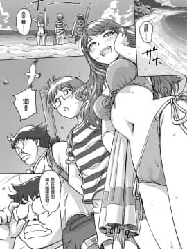 快感交換 女體初體驗_290