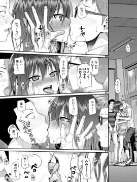 COMIC LO 2020年11月号_020