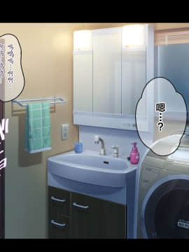 Nuresuke Jibakurei Ga Dosukebe Echiechi Body Datta Node Kintama Karappo Ni Naru Made Koubi Shimakutta_007