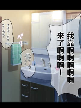 Nuresuke Jibakurei Ga Dosukebe Echiechi Body Datta Node Kintama Karappo Ni Naru Made Koubi Shimakutta_008