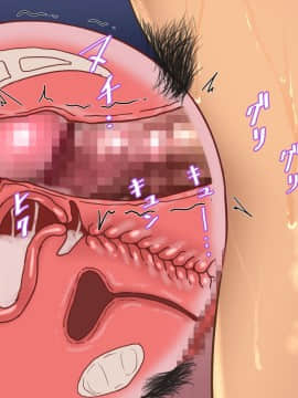 Nuresuke Jibakurei Ga Dosukebe Echiechi Body Datta Node Kintama Karappo Ni Naru Made Koubi Shimakutta_057