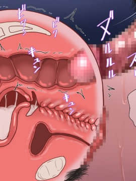 Nuresuke Jibakurei Ga Dosukebe Echiechi Body Datta Node Kintama Karappo Ni Naru Made Koubi Shimakutta_058