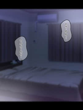 Nuresuke Jibakurei Ga Dosukebe Echiechi Body Datta Node Kintama Karappo Ni Naru Made Koubi Shimakutta_068