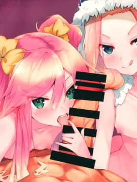 [绅士仓库汉化] (C96) [1╱0 観測所 (よろず)] Arcade sounds!! 2 -Black side- (よろず)_20