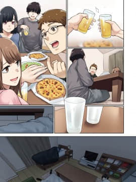 [やまなし娘。 (ちゅーりっふ。、shituzhi、たかお)] 彼女が不在の間、彼女の親友と四六時中、中出ししました。 [中国翻訳]_004_04a