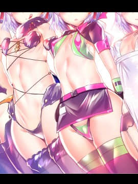 [Fantia] Roller Mobster (しりー) 5_193_p_6