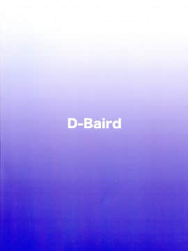 (C97) [D-baird (Beなんとか)] 本番ナシ百センチ_22
