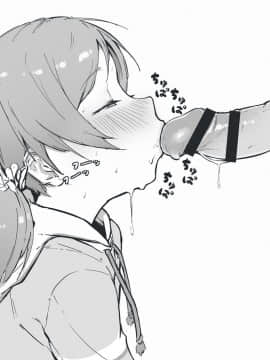 [にぎりうさぎ] こまつ (アイドルマスター シンデレラガールズ) [空中貓個人製作]_2