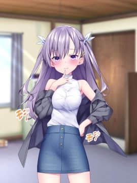 (同人CG集) [Tiramisu (ひなた睦月)] イヤなのに発情！？ 7日後に快楽堕ちするツンデレな姪_460_N219