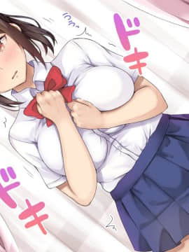 (同人CG集) [Xenoms (ファイカプリコ)] その頃、彼女はアイツと…_266_text_off_se_25