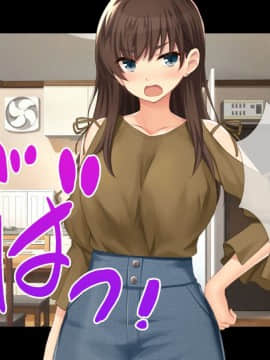 (同人CG集) [スタジオ山ロマン (cccpo)] 彼女に会えない3日間、欲求不満な俺と彼女の女友達の秘密のハメまくり性活_021__018