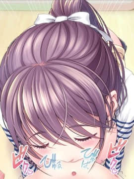 [MAG館 (v-mag)] みんなのゴブリンひろば ～ゆい先生はボク達のお漏らし遊具～_0241_241