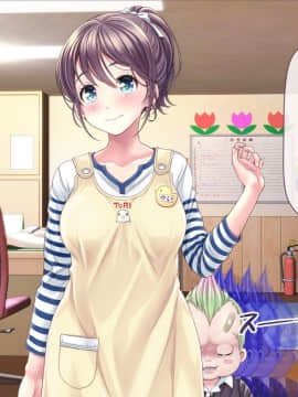 [MAG館 (v-mag)] みんなのゴブリンひろば ～ゆい先生はボク達のお漏らし遊具～_0247_247