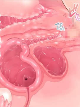 [MAG館 (v-mag)] みんなのゴブリンひろば ～ゆい先生はボク達のお漏らし遊具～_0287_287