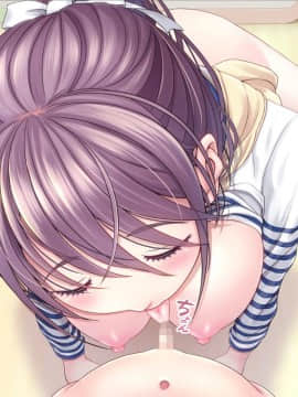 [MAG館 (v-mag)] みんなのゴブリンひろば ～ゆい先生はボク達のお漏らし遊具～_0291_291
