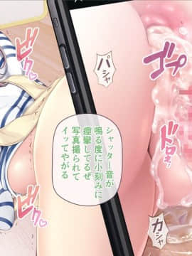 [MAG館 (v-mag)] みんなのゴブリンひろば ～ゆい先生はボク達のお漏らし遊具～_0328_328