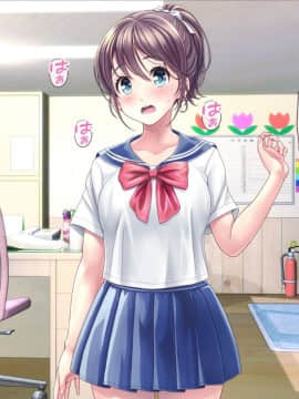 [MAG館 (v-mag)] みんなのゴブリンひろば ～ゆい先生はボク達のお漏らし遊具～_0351_351