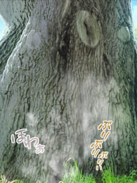 [MAG館 (v-mag)] みんなのゴブリンひろば ～ゆい先生はボク達のお漏らし遊具～_0442_442