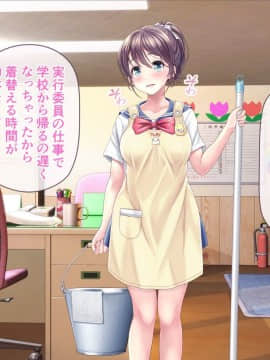 [MAG館 (v-mag)] みんなのゴブリンひろば ～ゆい先生はボク達のお漏らし遊具～_0446_446