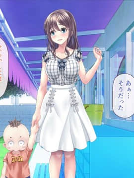 [MAG館 (v-mag)] みんなのゴブリンひろば ～ゆい先生はボク達のお漏らし遊具～_0650_650