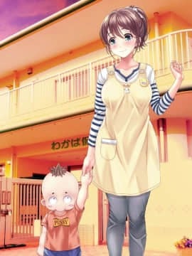 [MAG館 (v-mag)] みんなのゴブリンひろば ～ゆい先生はボク達のお漏らし遊具～_0689_b_34