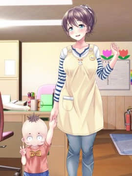 [MAG館 (v-mag)] みんなのゴブリンひろば ～ゆい先生はボク達のお漏らし遊具～_0852_b_197