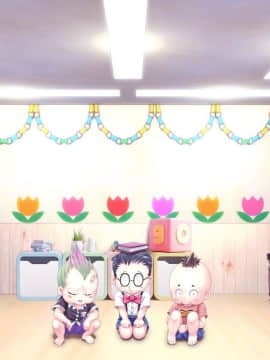 [MAG館 (v-mag)] みんなのゴブリンひろば ～ゆい先生はボク達のお漏らし遊具～_0857_b_202