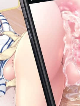[MAG館 (v-mag)] みんなのゴブリンひろば ～ゆい先生はボク達のお漏らし遊具～_0983_b_328