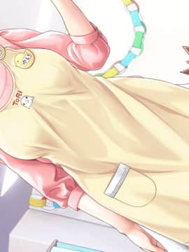 [MAG館 (v-mag)] みんなのゴブリンひろば ～ゆい先生はボク達のお漏らし遊具～_0989_b_334