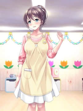 [MAG館 (v-mag)] みんなのゴブリンひろば ～ゆい先生はボク達のお漏らし遊具～_0991_b_336