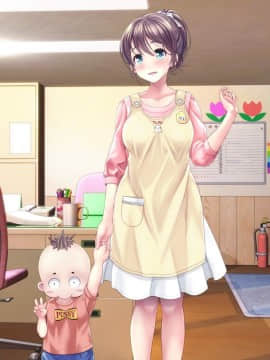 [MAG館 (v-mag)] みんなのゴブリンひろば ～ゆい先生はボク達のお漏らし遊具～_0993_b_338