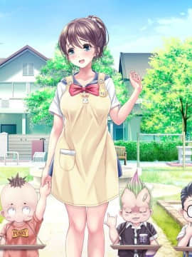 [MAG館 (v-mag)] みんなのゴブリンひろば ～ゆい先生はボク達のお漏らし遊具～_1100_b_445