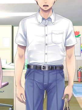 [MAG館 (v-mag)] みんなのゴブリンひろば ～ゆい先生はボク達のお漏らし遊具～_1109_b_454