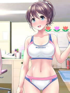 [MAG館 (v-mag)] みんなのゴブリンひろば ～ゆい先生はボク達のお漏らし遊具～_1115_b_460