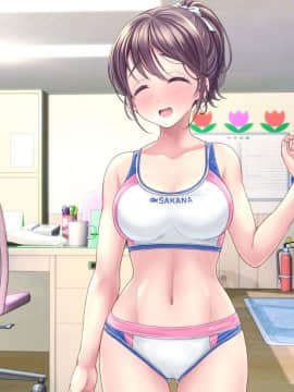 [MAG館 (v-mag)] みんなのゴブリンひろば ～ゆい先生はボク達のお漏らし遊具～_1116_b_461