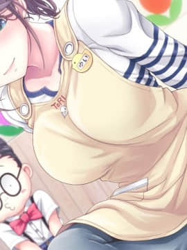 [MAG館 (v-mag)] みんなのゴブリンひろば ～ゆい先生はボク達のお漏らし遊具～_1214_b_559
