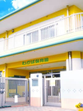 [MAG館 (v-mag)] みんなのゴブリンひろば ～ゆい先生はボク達のお漏らし遊具～_1288_b_633