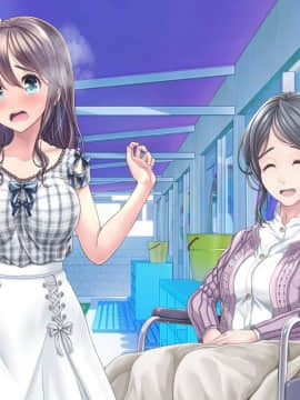 [MAG館 (v-mag)] みんなのゴブリンひろば ～ゆい先生はボク達のお漏らし遊具～_1300_b_645