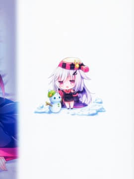 [無邪気漢化組] (C97) [かぼちゃげっと (かぼちゃ兎)] 悪魔っ娘にアレを飲ませたら...。(2)_18