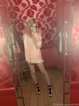 Tsuki desu dosya gasai_7