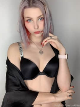 Tsuki desu dosya gasai_120
