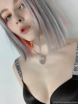Tsuki desu dosya gasai_194