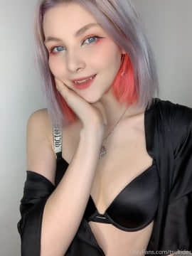 Tsuki desu dosya gasai_196