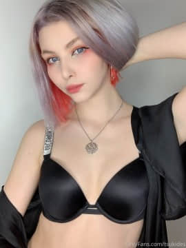 Tsuki desu dosya gasai_225