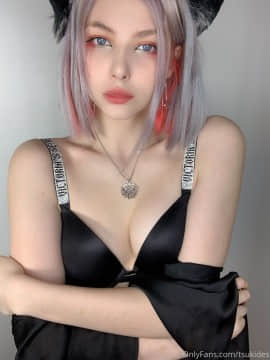 Tsuki desu dosya gasai_262
