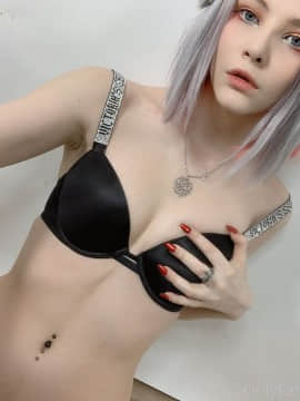 Tsuki desu dosya gasai_279