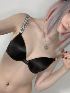 Tsuki desu dosya gasai_281
