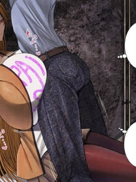 [喘葉の森 (饗庭淵)] じゃあくな妖狐と乳愛(パイズリ)結婚式に至るまで [中国翻訳]_043